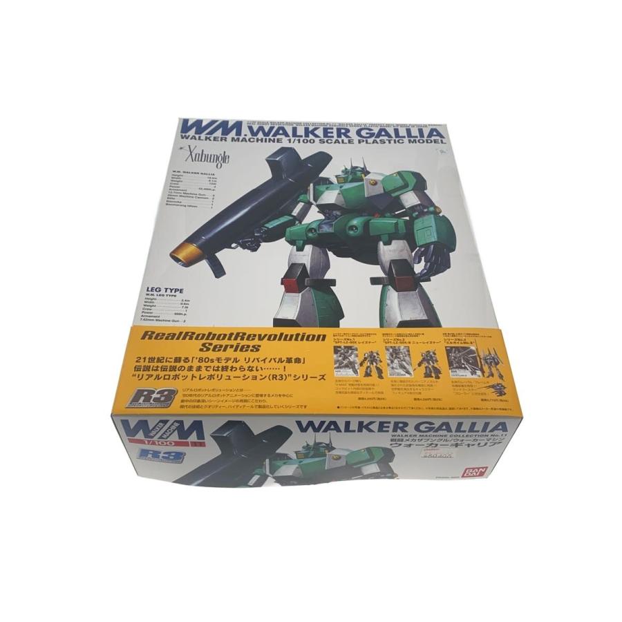 【未組立】1/100 ウォーカーギャリア バンダイ R3 戦闘メカ ザブングル プラモデル/1:100 R3 ウォーカーギャリア 戦闘メカザブングル