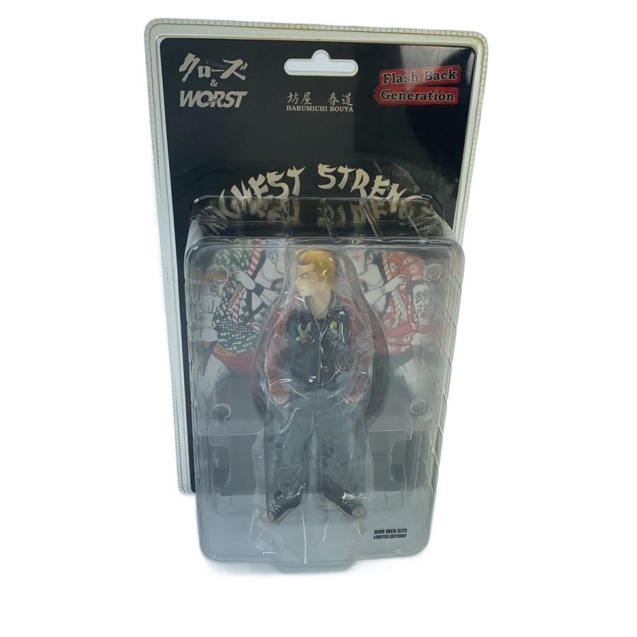 dive◇クローズ & WORST 坊屋春道 FBG フィギュア DIVE_WEBサイト限定