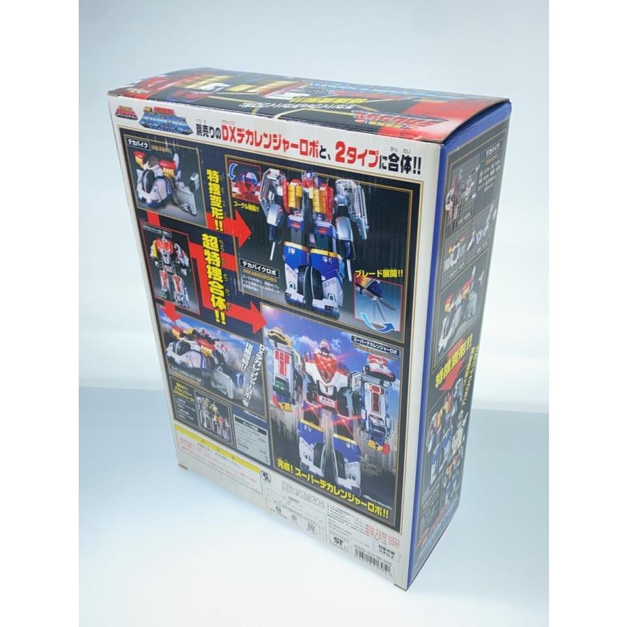 BANDAI◆ヒーロー│特撮/DX デカバイクロボ_7