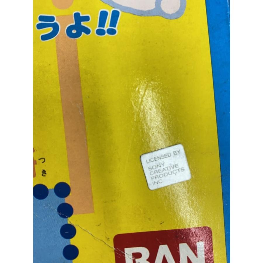 ホビーその他/うちのタマ知りません/ドンジャラ// : セカンド