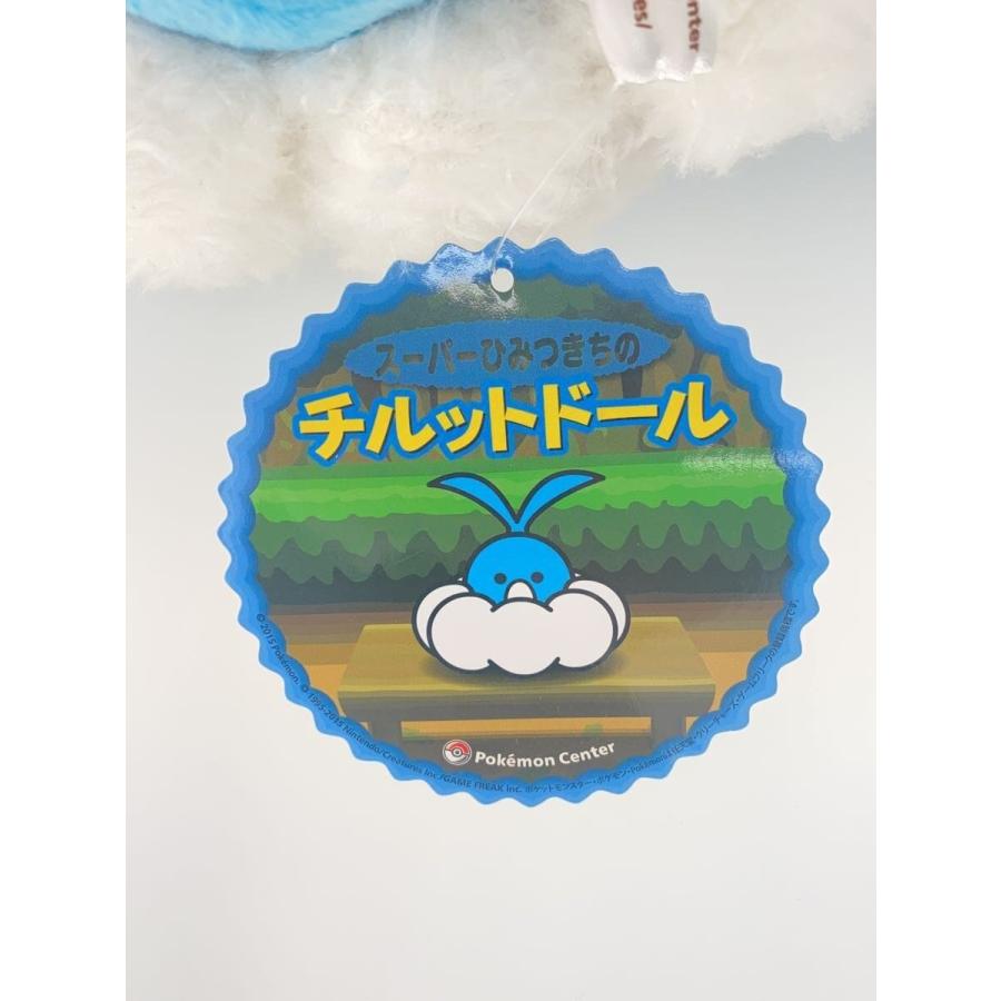 ポケモン★♥スーパーひみつきちの チルット ドール♥★ぬいぐるみ Pokemon◇ぬいぐるみ/スーパーひみつきちのチルットドール/ポケモン