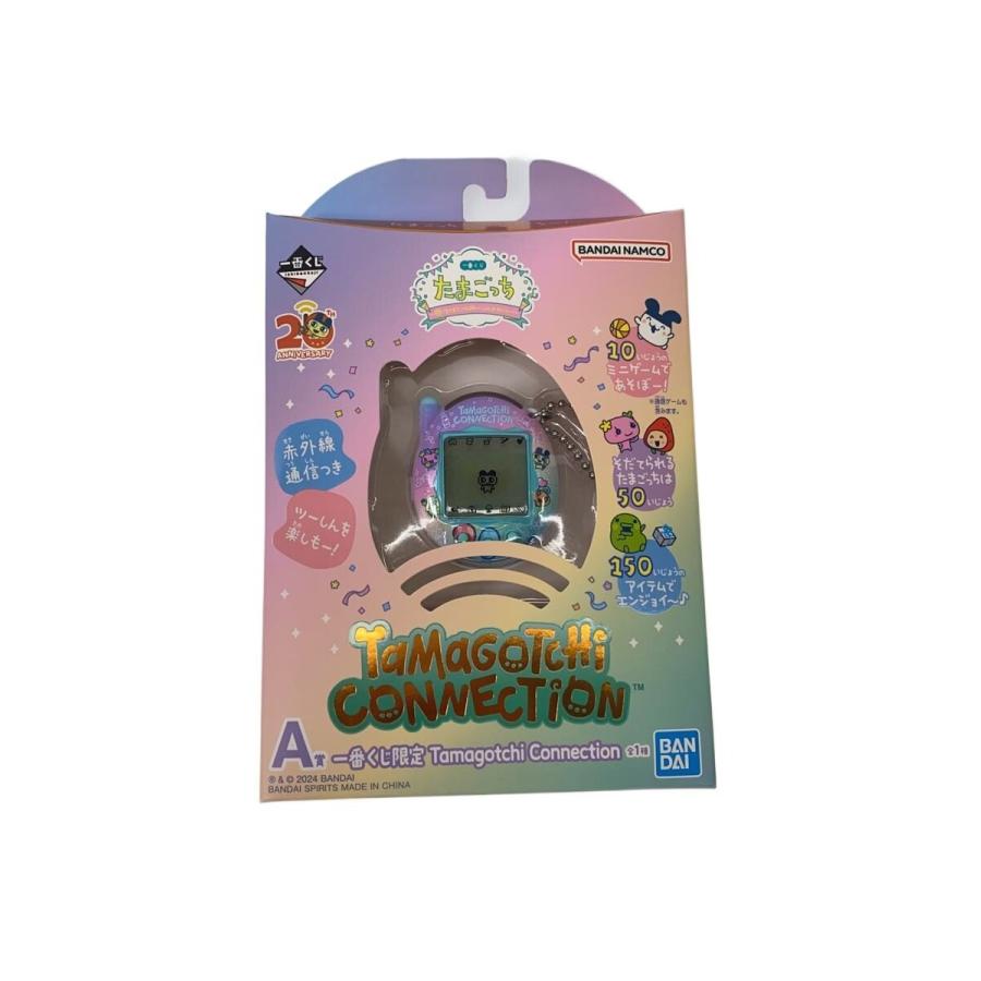 たまごっち　一番くじ　限定　Tamagotchi Connection たまごっち/一番くじ限定 Tamagotchi Connection/一番くじ A賞 小物・アクセサリー