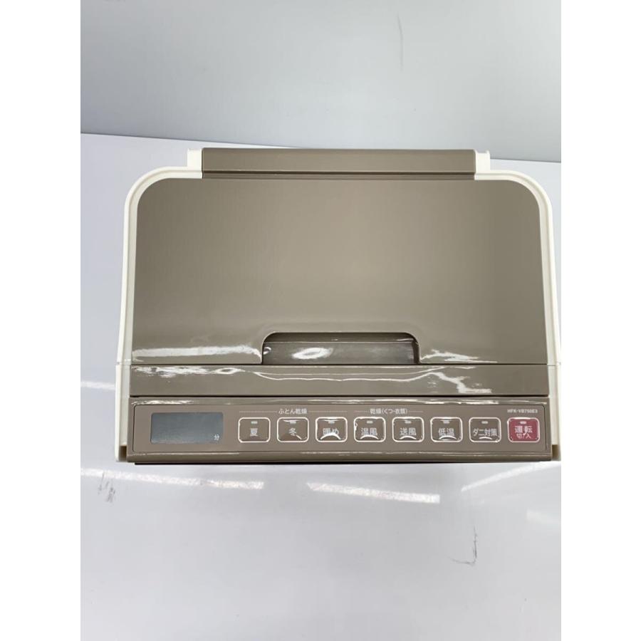 HITACHI◇布団乾燥機 HFK-VB750E3-N : セカンドストリートYahoo!店 