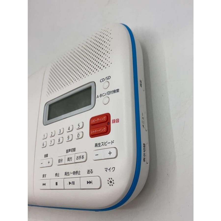 Panasonic◇CD語学学習機 SL-ES1 : セカンドストリートYahoo!店 - 通販