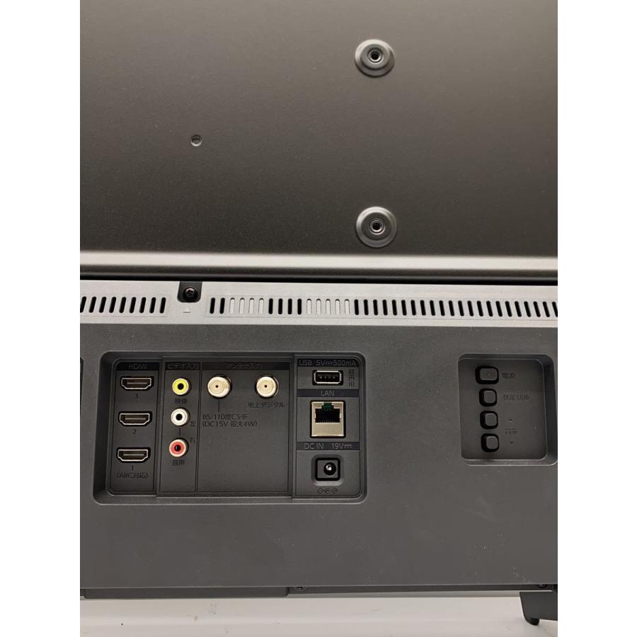 FUNAI◇薄型テレビ FL-32HF160 : セカンドストリートYahoo!店 - 通販