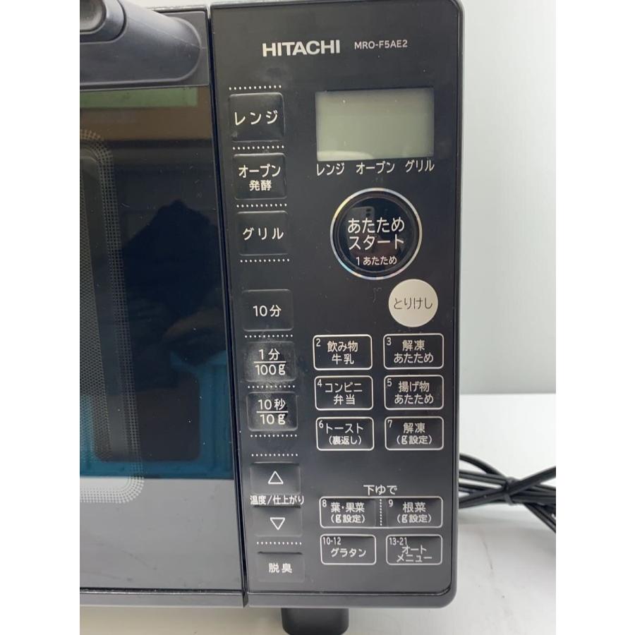HITACHI◇オーブンレンジ MRO-F5AE2// : セカンドストリートYahoo!店