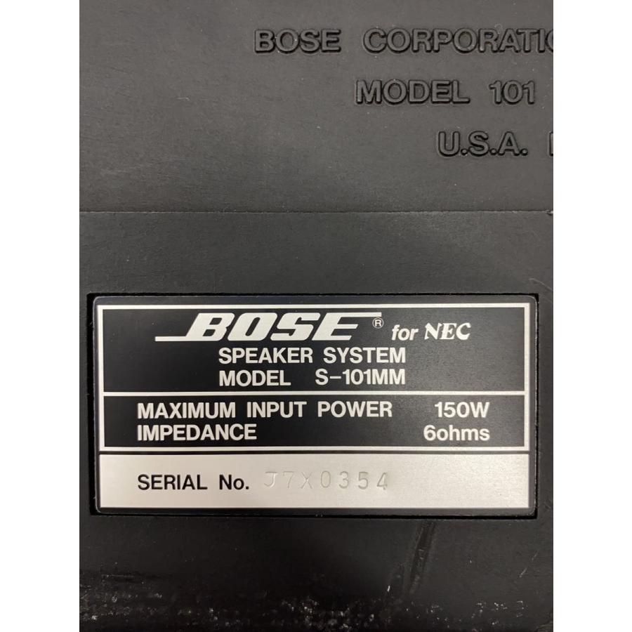 BOSE◇スピーカー/S-101MM// : セカンドストリートYahoo!店 - 通販