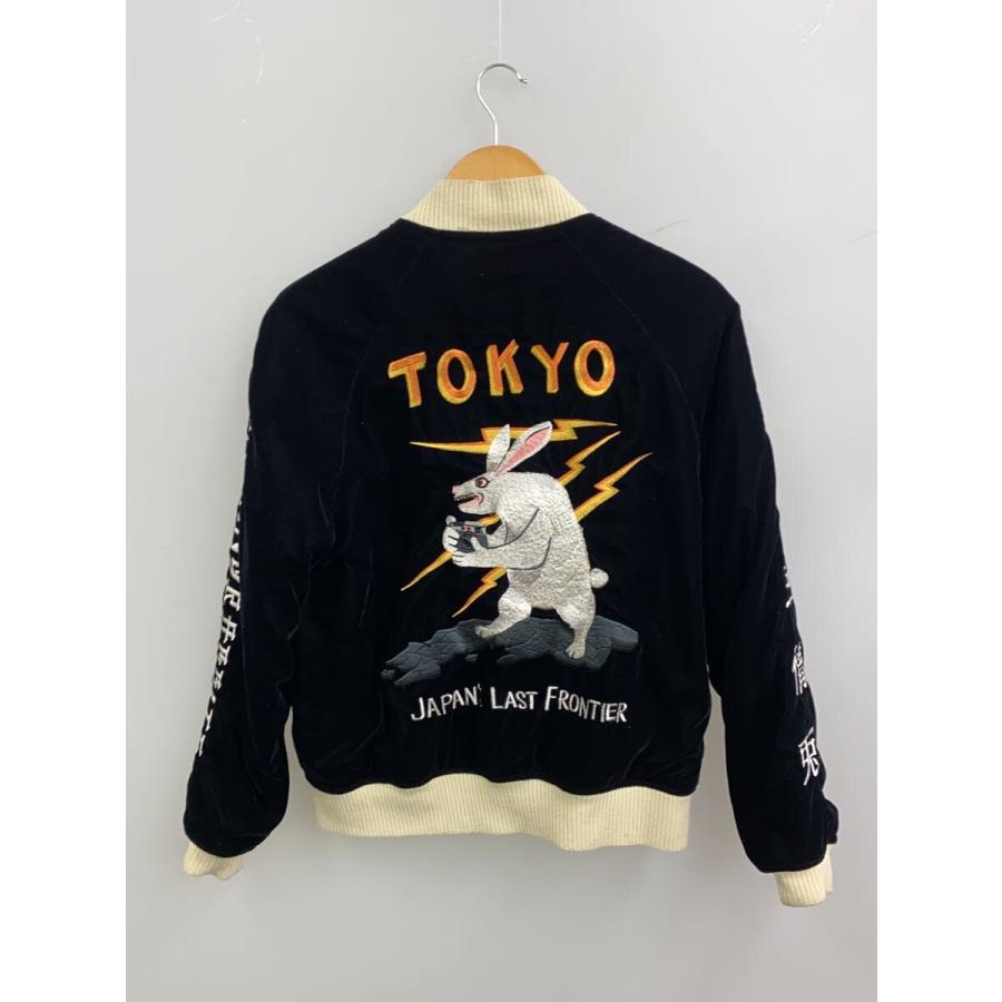 FR2 スカジャン エフアールツー FR2 新品 スカジャンsize L - メルカリ