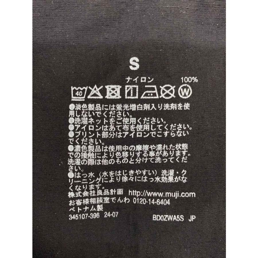 無印良品◇コート/S/ナイロン/ネイビー/無地/345107-396 : セカンド