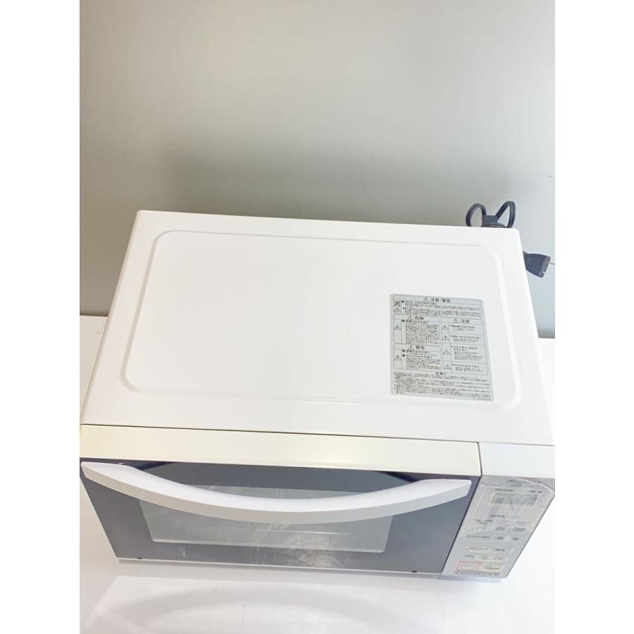Abitelax◇電子レンジ ARF-206 : セカンドストリートYahoo!店 - 通販 