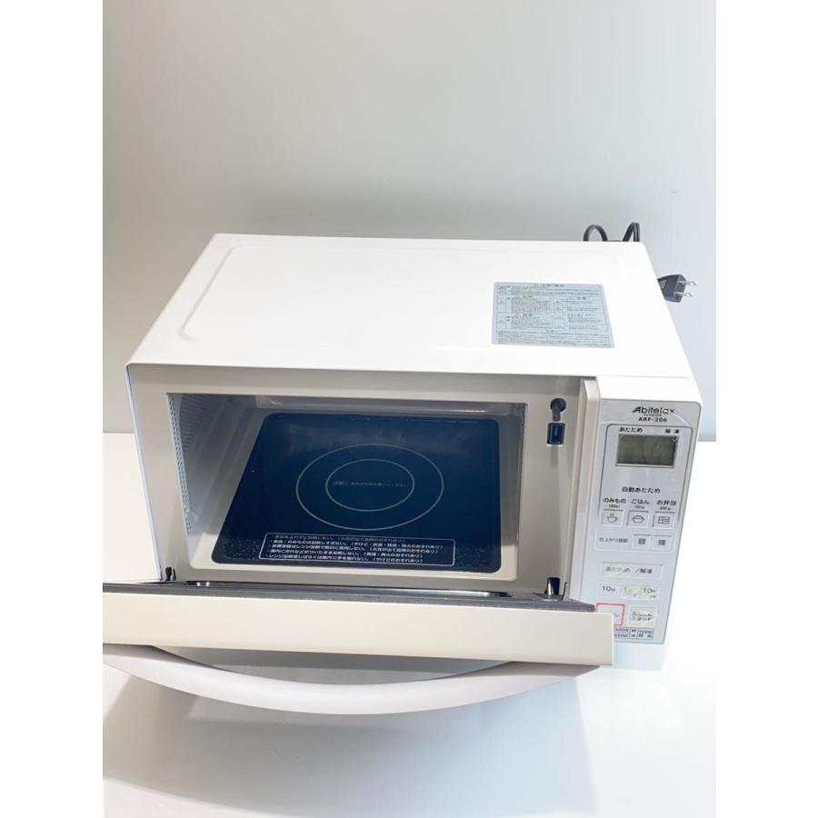 Abitelax◇電子レンジ ARF-206 : セカンドストリートYahoo!店 - 通販 