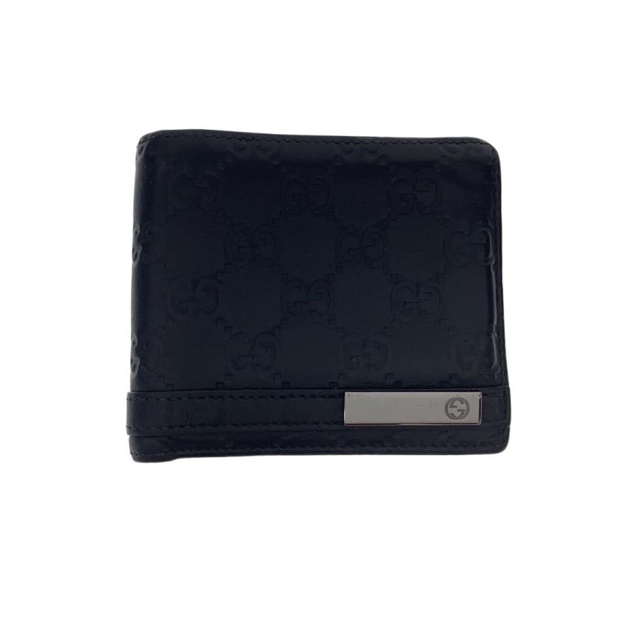 グッチ　GUCCI 財布　折り財布　エンボスロゴ　ブラック　GG総柄　黒 グッチ GUCCI 財布 二つ折り財布 メンズ GGエンボス ブラック 625555