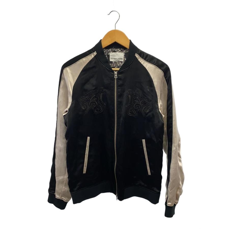 ナンバーナイン≪STUDIOUS限定≫別注アーカイブ刺繍スーベニアジャケット NUMBER (N)INE（ナンバーナイン）の「【NUMBER (N)INE】≪STUDIOUS限定