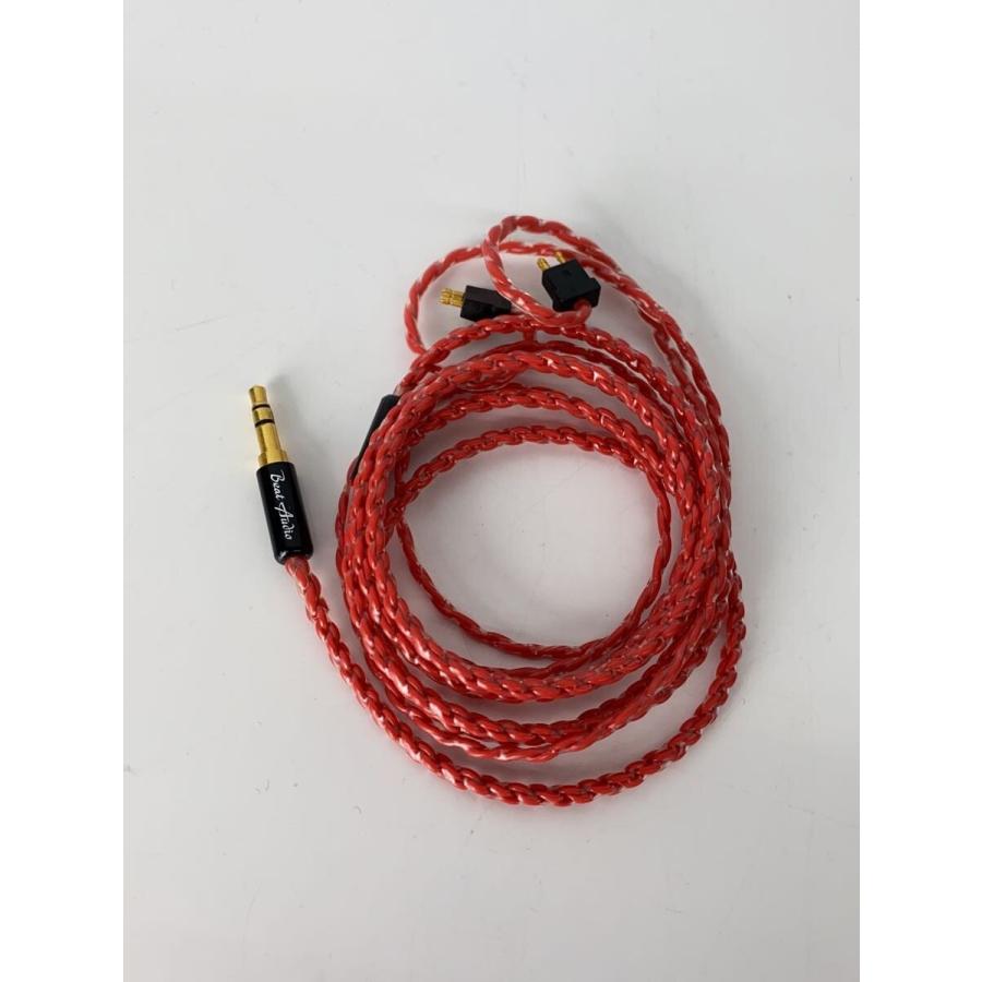 Beat Audio/イヤホン// イヤホン Beat Audio Signal(JH4pin/4.4mm