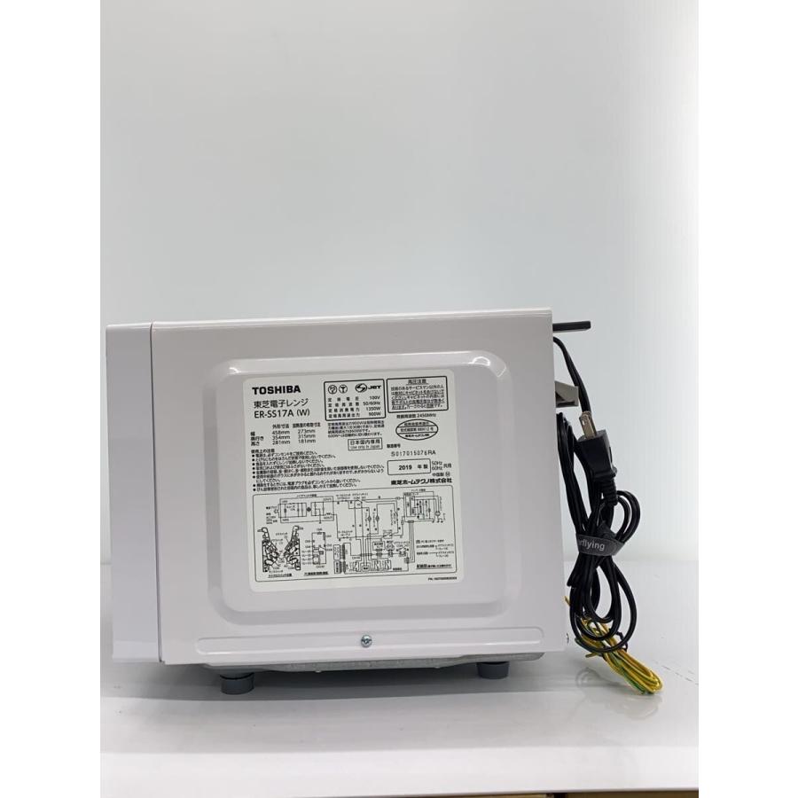 美品　TOSHIBA 東芝 電子レンジ ER-SS17A 20年製 TOSHIBA◇電子レンジ ER-SS17A : セカンドストリートYahoo!店 - 通販