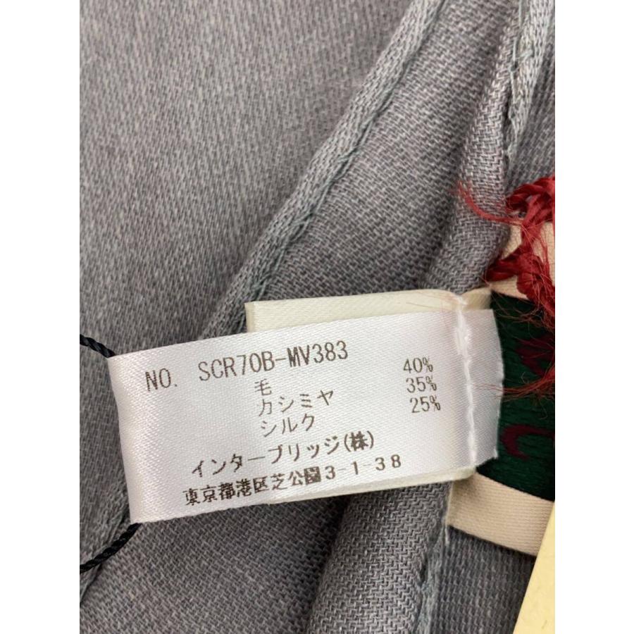 https://item-shopping.c.yimg.jp/i/n/ssol-shopping_2347370073257_2_d_20260101034320
