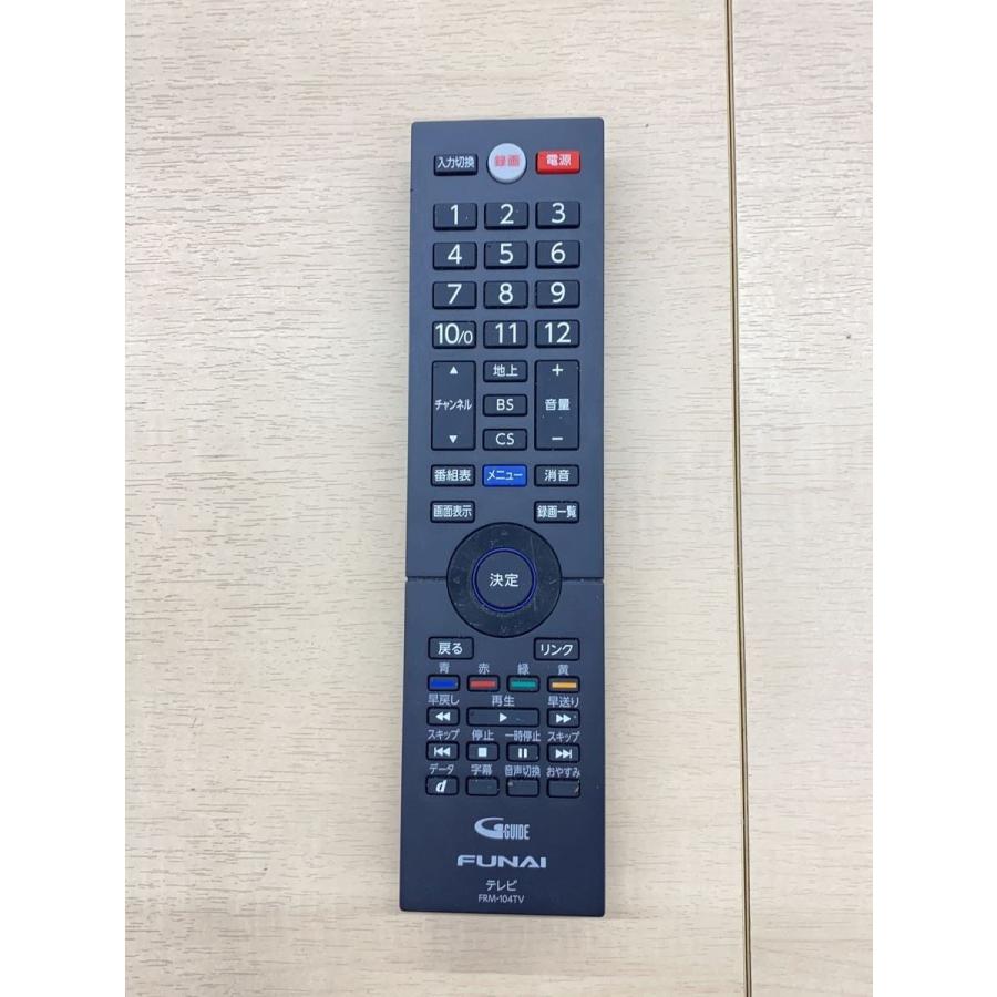 【2020年製】FUNAI液晶テレビ　FL-24H1010 　24型純正リモコン 2020年製】FUNAI液晶テレビ FL-24H1010 24型純正リモコン