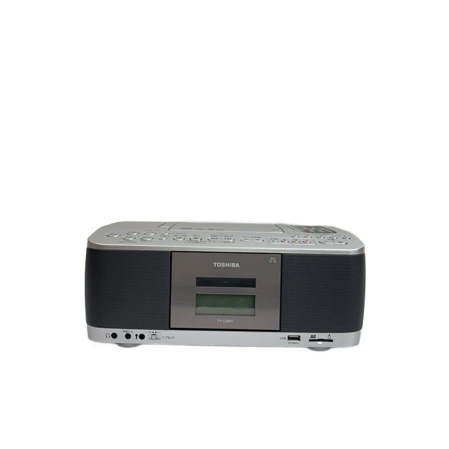 新品未使用　東芝｜TOSHIBA 型番： TY-CDX91（S） TOSHIBA◇CDラジカセ TY-CDX91(S) : セカンドストリートYahoo!店