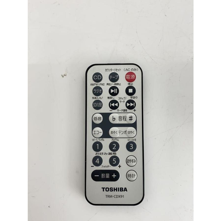 TOSHIBA◇CDラジカセ TY-CDX91(S) : セカンドストリートYahoo!店