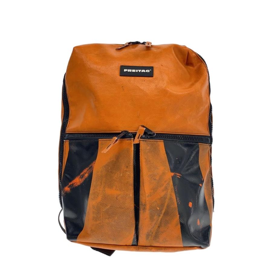 Freitag バッグ　リュック F49 FRINGE | 089717 | FREITAG
