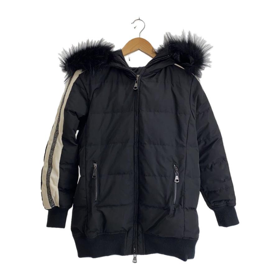 Rady ダウンジャケット