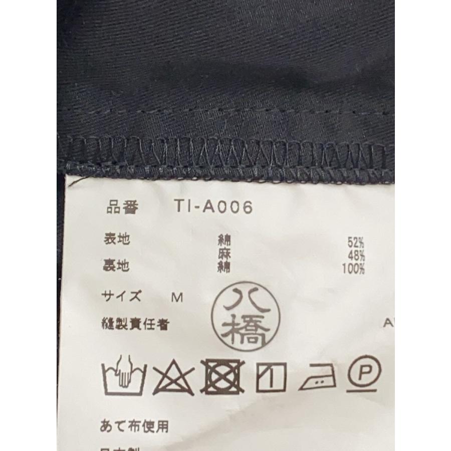Tao COMME des GARCONS◆キャミワンピース/M/コットン/BLK/無地/TI-A006の画像