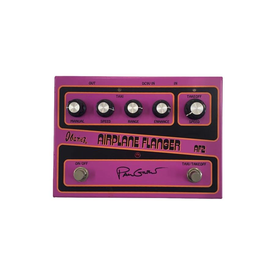 Ibanez◇AF2 AIRPLANE FLANGER/フランジャー/箱・説・アダプター付属