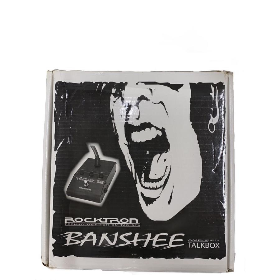 Rocktron Banshee トークボックス【動作確認済・ACアダプター付】 ROCKTRON◇Banshee/トークボックス/箱説・電源アダプター付属/チューブ