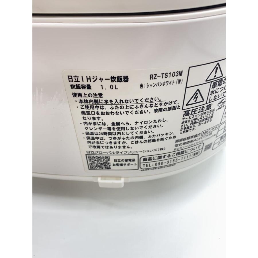 HITACHI◇炊飯器 RZ-TS103M : セカンドストリートYahoo!店 - 通販