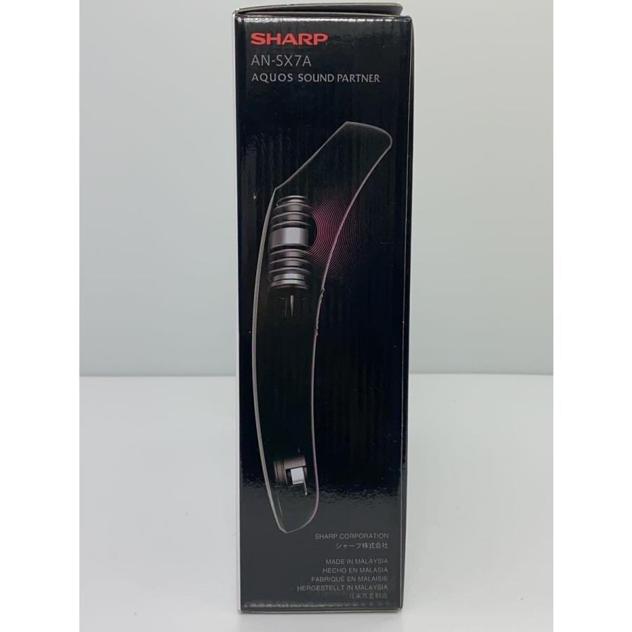 SHARP◇スピーカー AQUOSサウンドパートナー AN-SX7A : セカンド