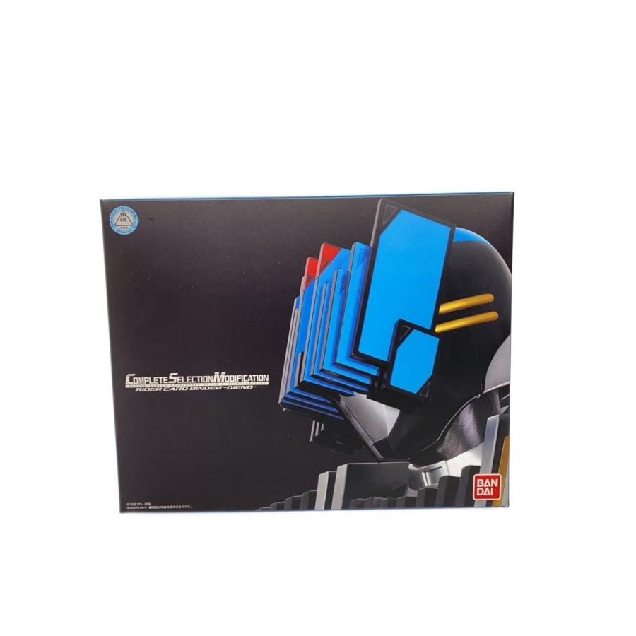 新品未開封CSM 仮面ライダーディケイド+カード＋バインダー、ディエンドライバー BANDAI◇ヒーロー│特撮/仮面ライダーディケイド/CSMライダーカード