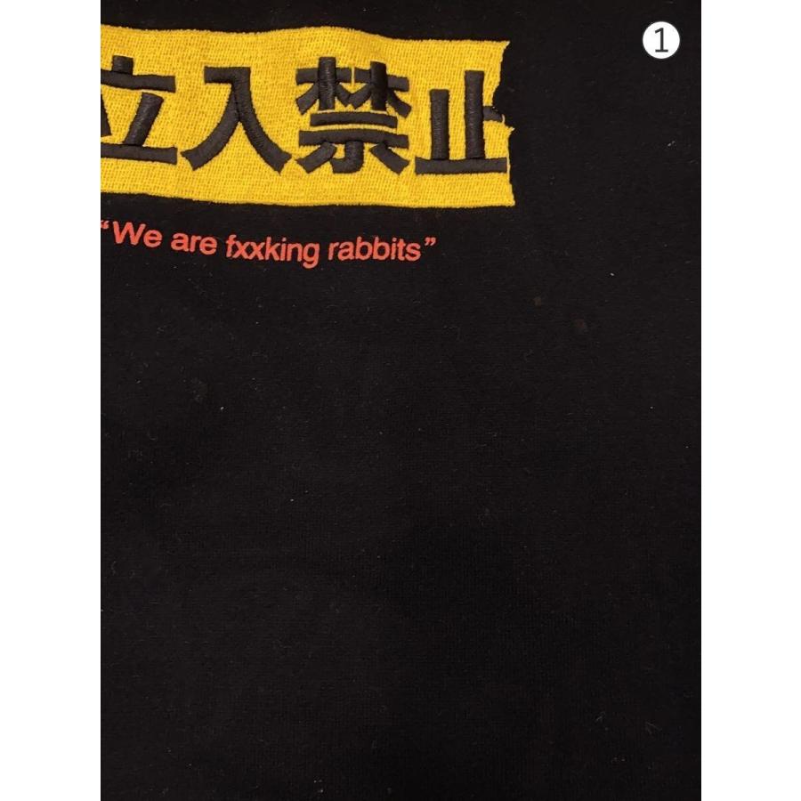 FR2◇パーカー/XL/コットン/BLK/立入禁止// : セカンドストリートYahoo