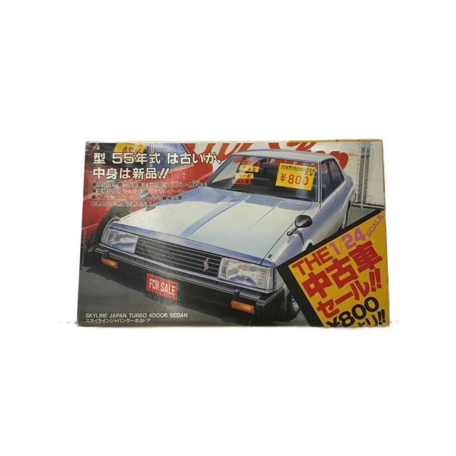 プラモデル製作用品セット　中古 LS/プラモデル/車/スカイライン/4ドアセダン : セカンドストリート