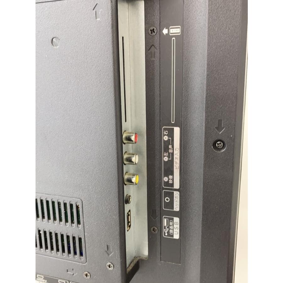ミスターマックス◇薄型テレビ・液晶テレビ LE-M32BD8H ミスター
