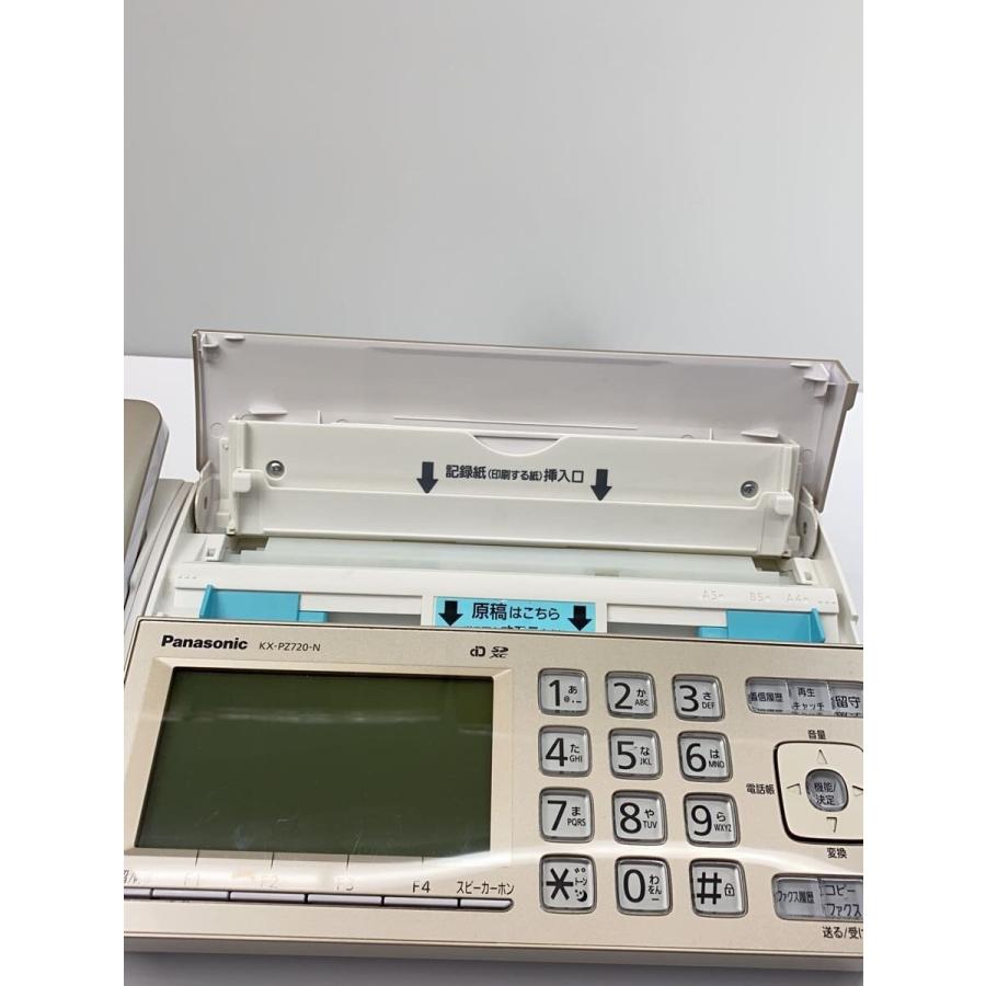 パナソニック　KX-PZ720DL-N シャンパンゴールド おたっくす パナソニック Panasonic KX-PZ720DL-N シャンパンゴールド