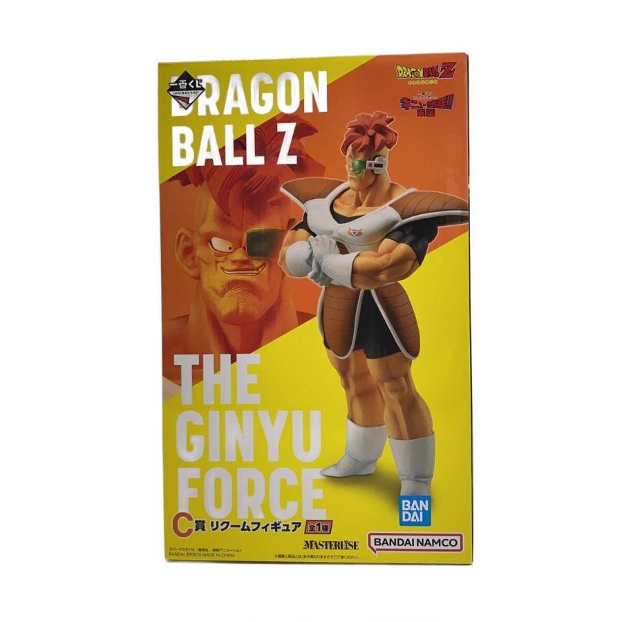 最安値！ 早い者勝ち！ドラゴンボールZ リクーム フィギュア 一番くじ 最安値！ 早い者勝ち！ドラゴンボールZ リクーム フィギュア 一番くじ