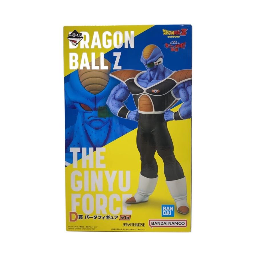 BANDAI SPIRITS◇フィギュア/一番くじ Zドラゴンボール ギニュー特戦隊