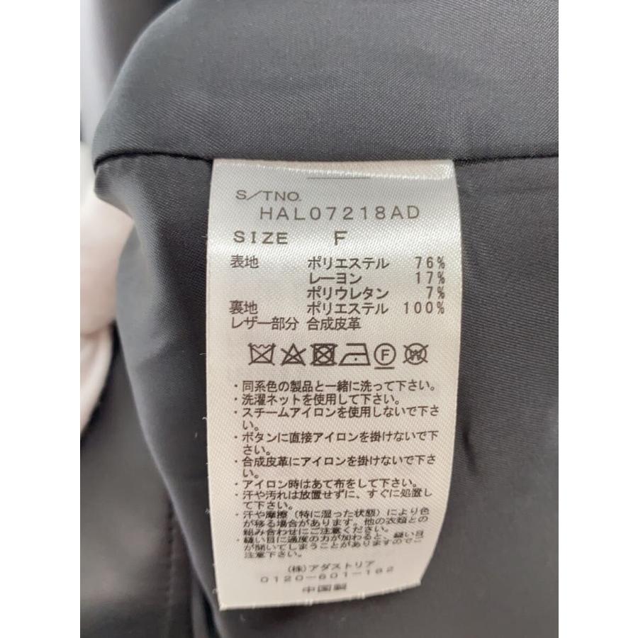 HARE◇フェイクレザー切り替えロングコート/FREE/フェイクレザー/BLK