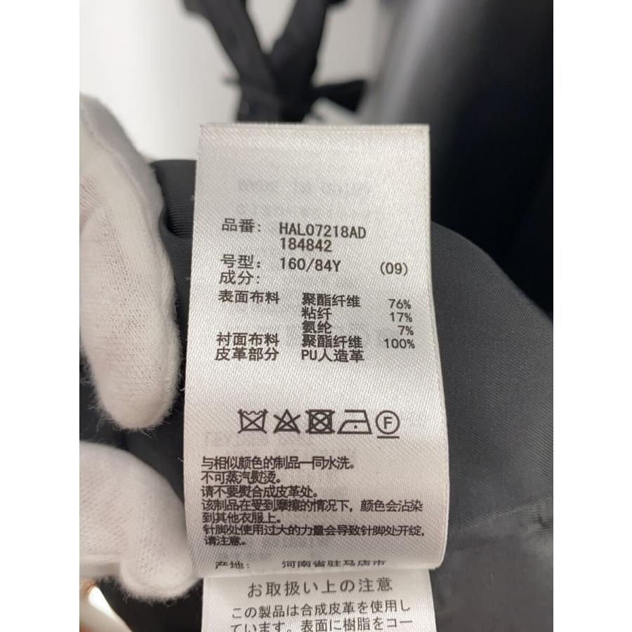 HARE◇フェイクレザー切り替えロングコート/FREE/フェイクレザー/BLK