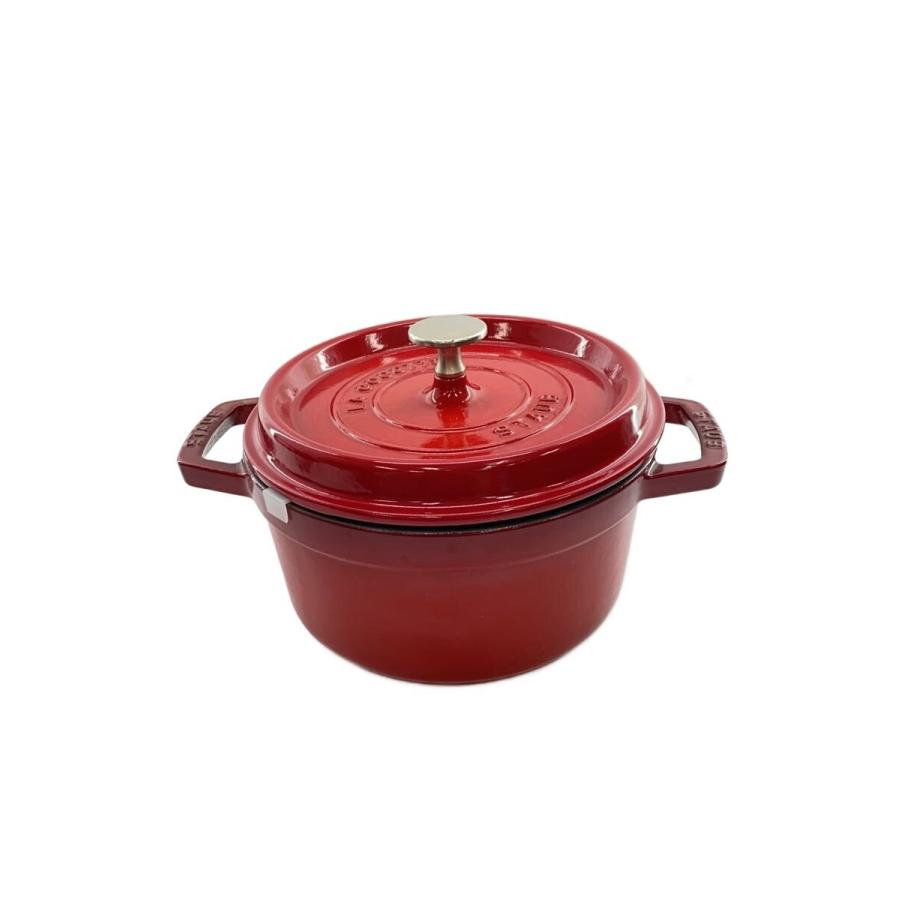 STAUB 鋳鉄製鍋 オレンジと赤のグラデーション（30センチ） 【公式通販】