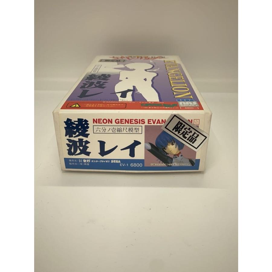 SEGA◇SEGA/新世紀エヴァンゲリオン/六分ノ壱縮尺模型/綾波レイ