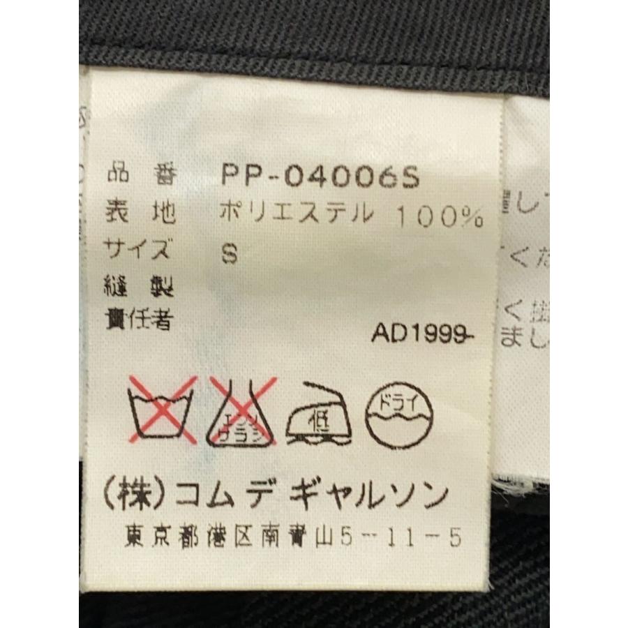 パンツ Comme Des Garcons Homme Plus AD 1999 COMME des GARCONS HOMME PLUS◇AD1999/エルメス期/スーベニール
