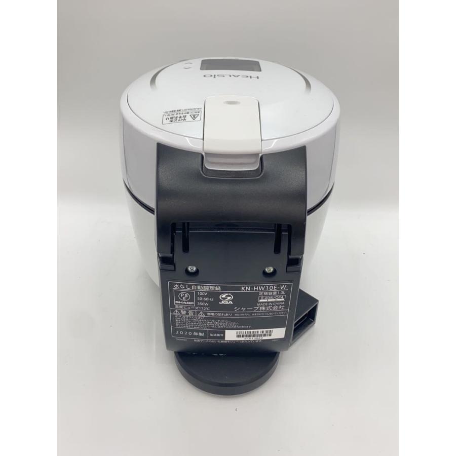 SHARP◇その他調理家電 ヘルシオ ホットクック KN-HW10E-W [ホワイト系
