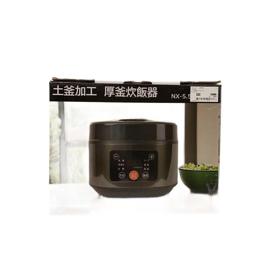 ミスターマックス◇ジャー炊飯器/NX5.5RC01BK : セカンドストリート