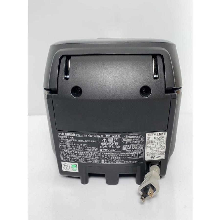 ZOJIRUSHI◇炊飯器 炎舞炊き NW-ES07 : セカンドストリートYahoo!店