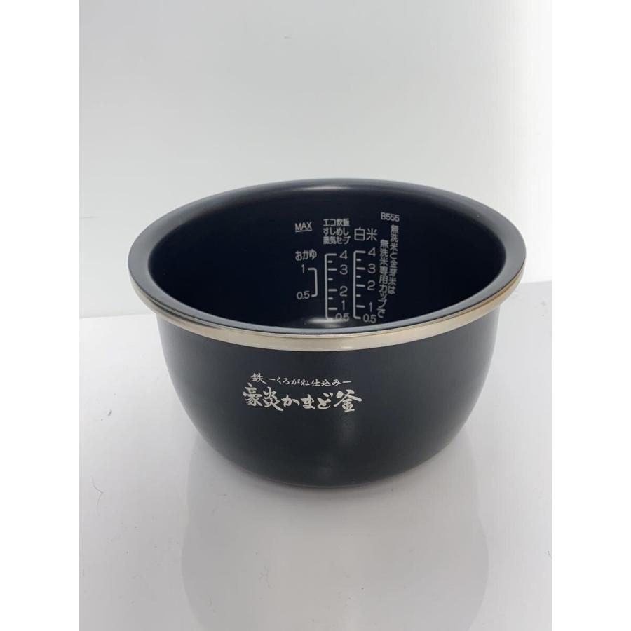 ZOJIRUSHI◇炊飯器 炎舞炊き NW-ES07 : セカンドストリートYahoo!店