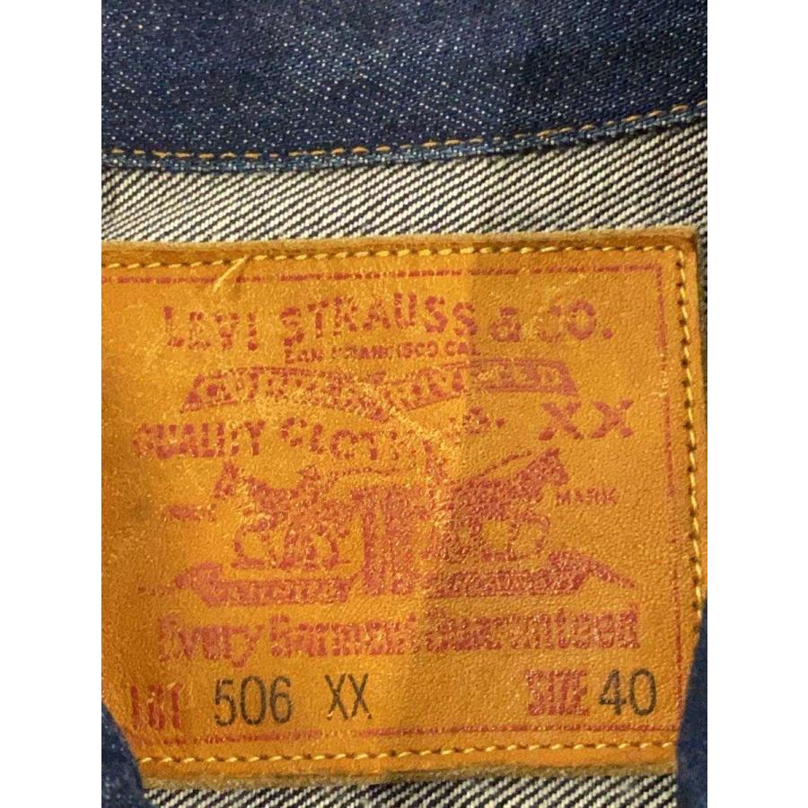 Levi's◇506XX/Gジャン/40/コットン/NVY/無地// : セカンドストリート