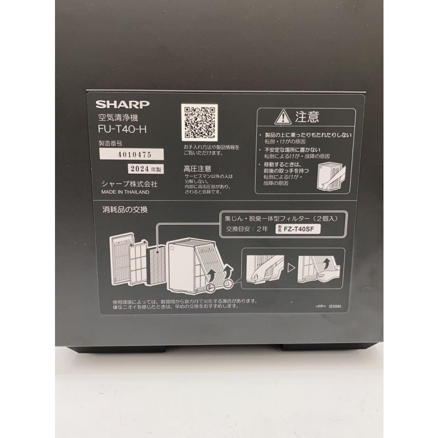 SHARP◇空気清浄機 FU-T40// : セカンドストリートYahoo!店 - 通販