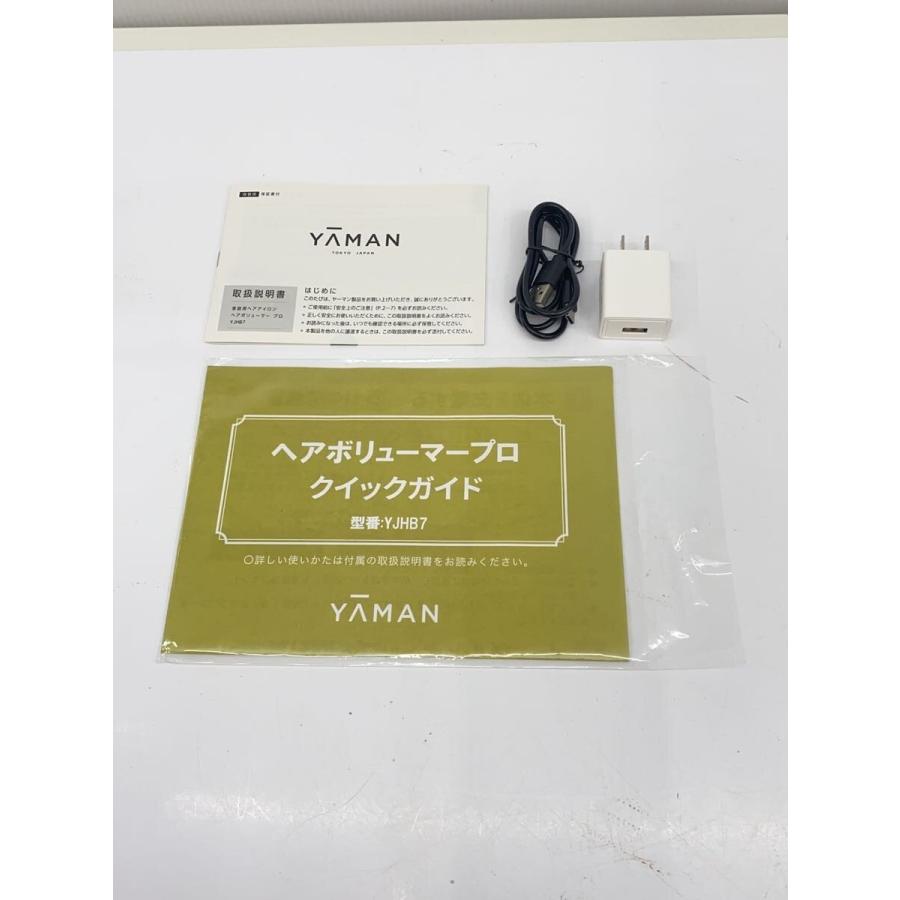YA-MAN◇ヘアアイロン ヘアボリューマープロ/YJHB7N// : セカンド
