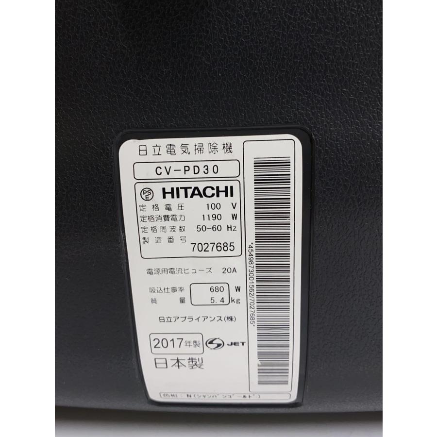 HITACHI◇掃除機 かるパック CV-PD30(N) [シャンパンゴールド